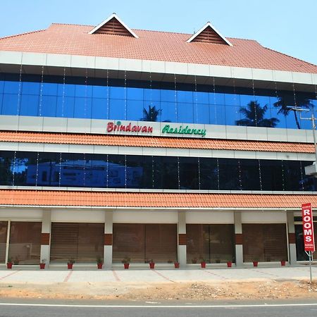 Brindavan Residency Ettumanoor Extérieur photo