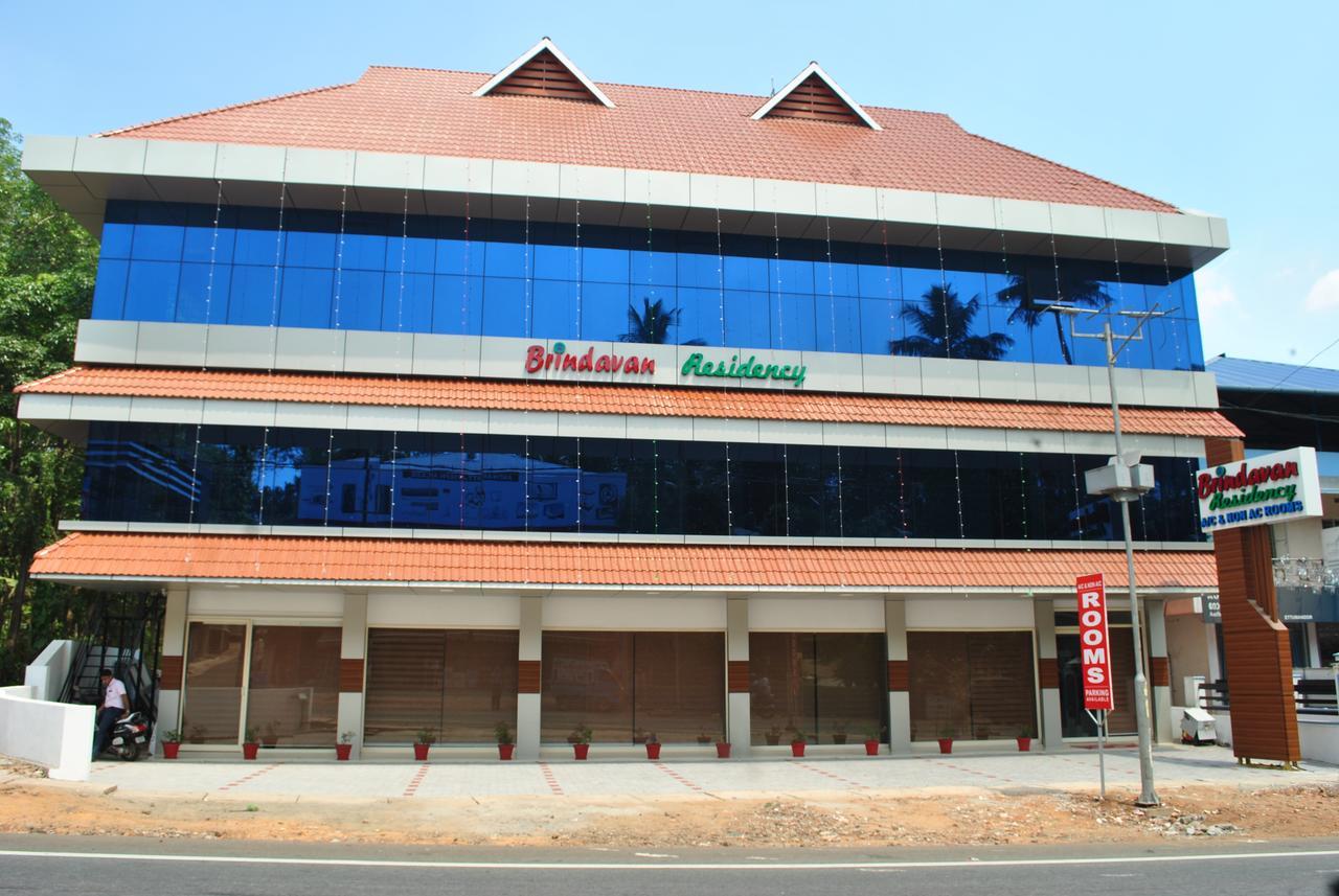 Brindavan Residency Ettumanoor Extérieur photo